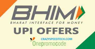 BHIM App Download free | BHIM Apk Download